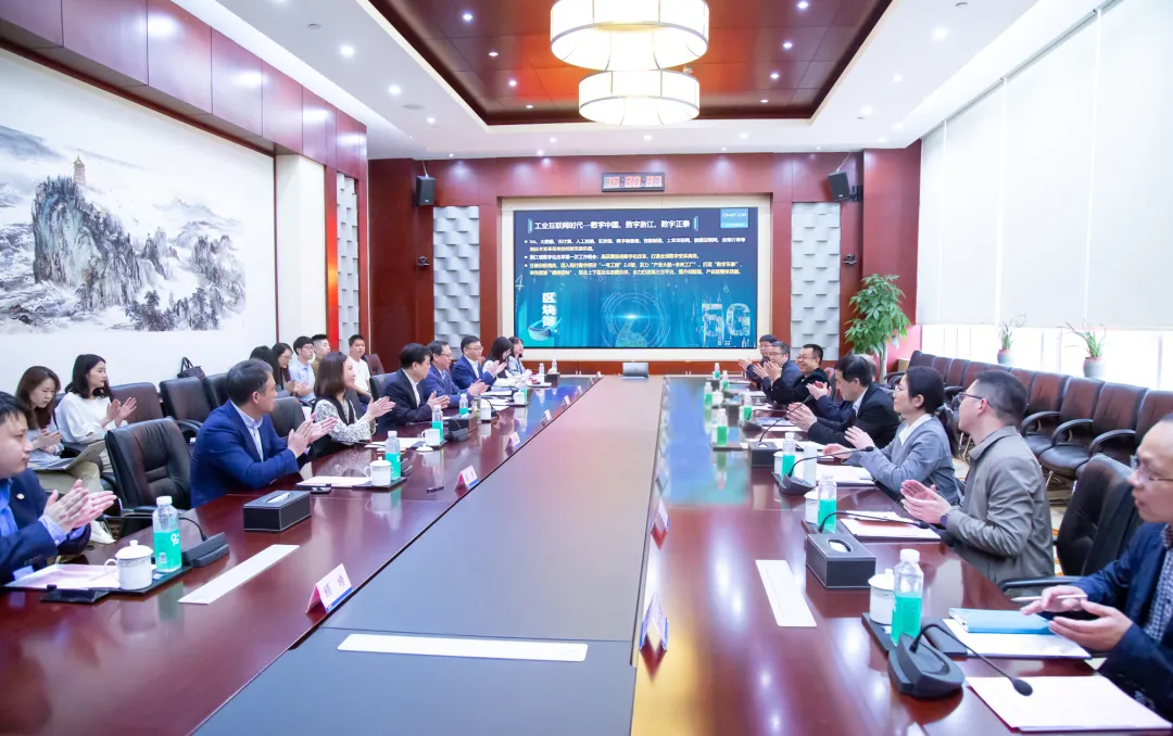 浙江省委常委朱國(guó)賢：工業(yè)互聯(lián)網(wǎng)時(shí)代是正泰大顯身手的時(shí)候